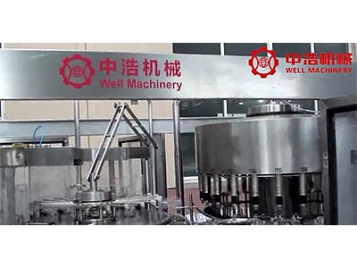 水灌裝機視頻